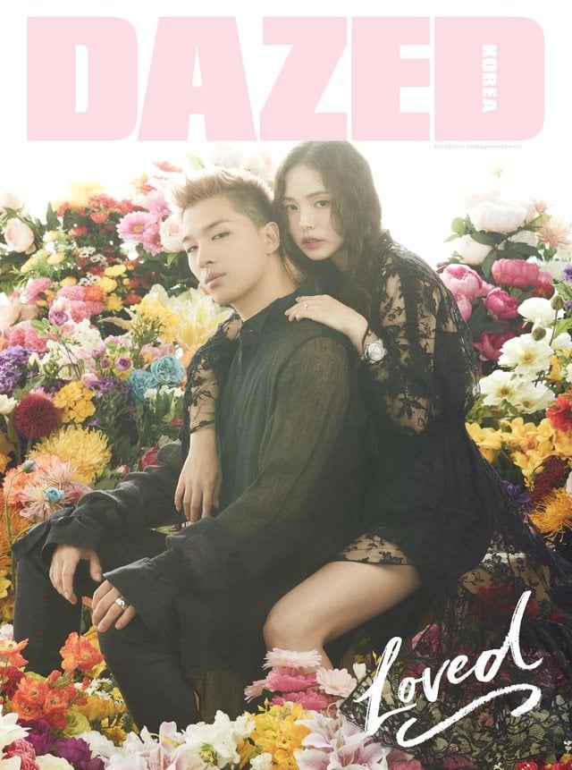 太陽與閔孝琳超甜蜜，共同登上《DAZED》韓國版封面！