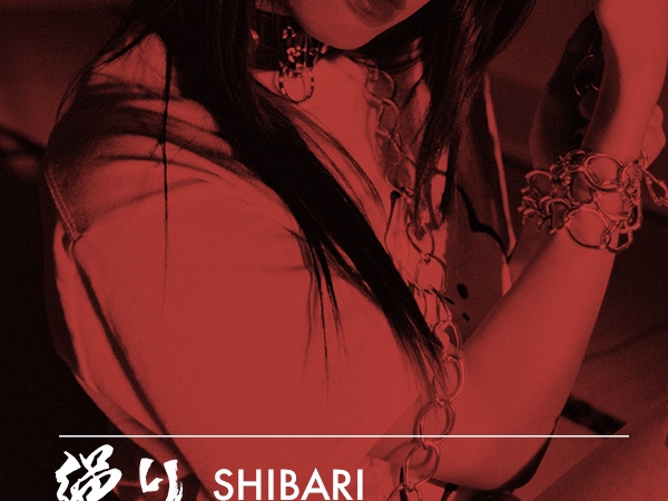 【Hot Issue Vol.5：綑綁我吧！】日本情色文化「繩縛」加入大眾流行符號！引起時尚對禁忌的飢渴...