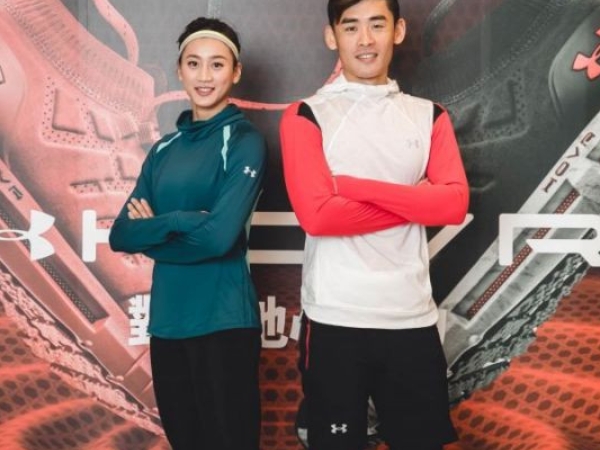 鐵人一哥、百欄女神都說讚！UA 零重力跑鞋 HOVR 系列發布會現場回顧！