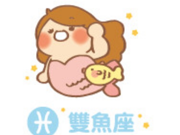 【每週星座運勢】2/19－2/25 每週星座運勢： 前方的路依舊充滿挑戰！