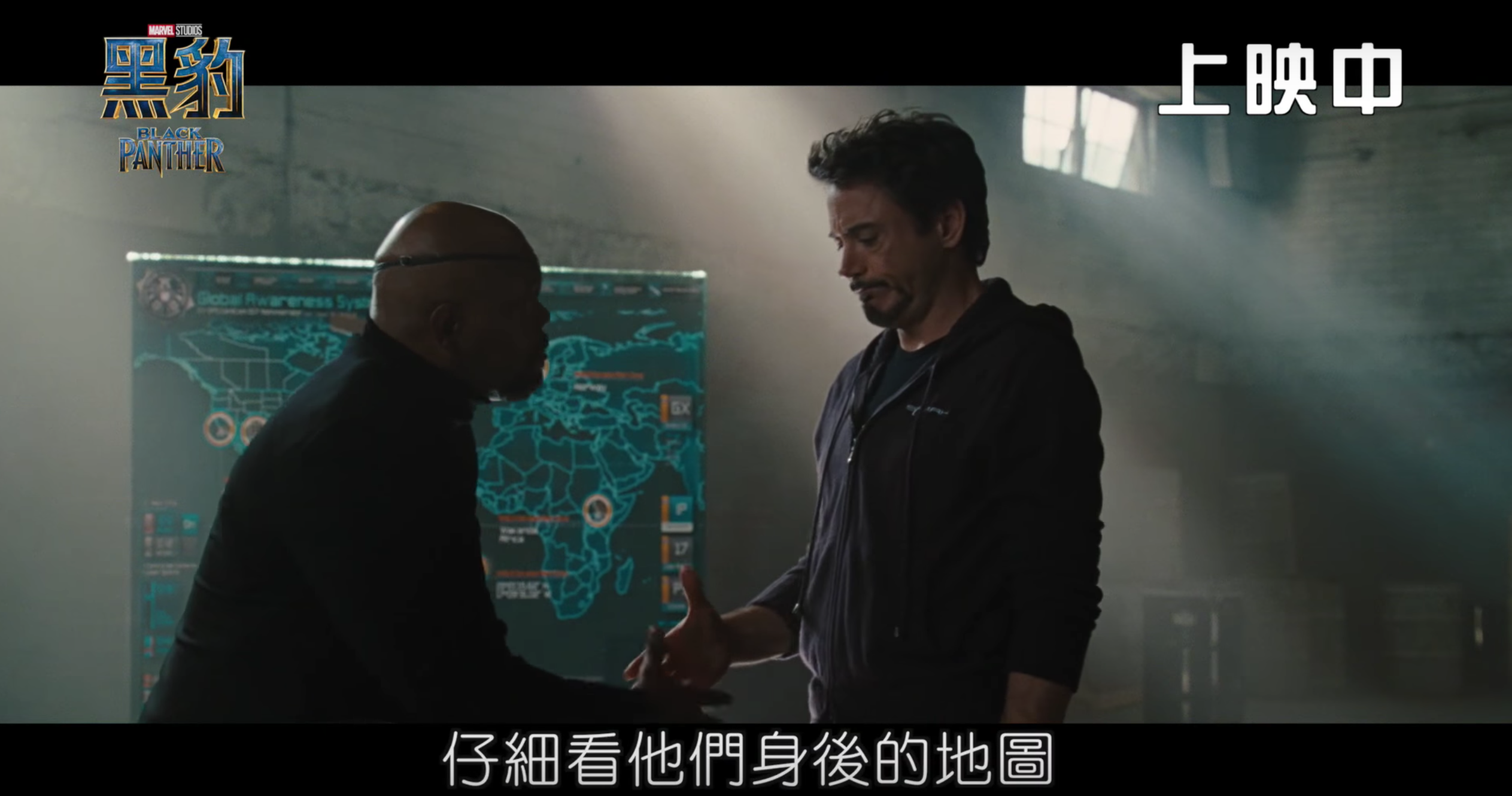 《黑豹》男主角親自剖析,多次出現在漫威電影當中的「瓦干達」!