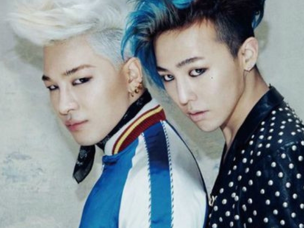 才剛結完婚就收到兵單!BIGBANG 太陽入伍時間確定!