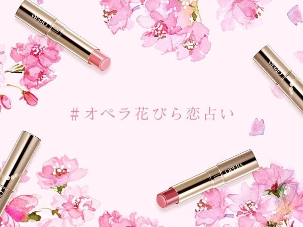 2018年春夏春妝主打PINK！想要跟上流行？一定不能少了這款日本春季限定櫻花色彩妝