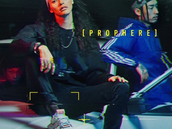adidas Originals PROPHERE 黑潮主流