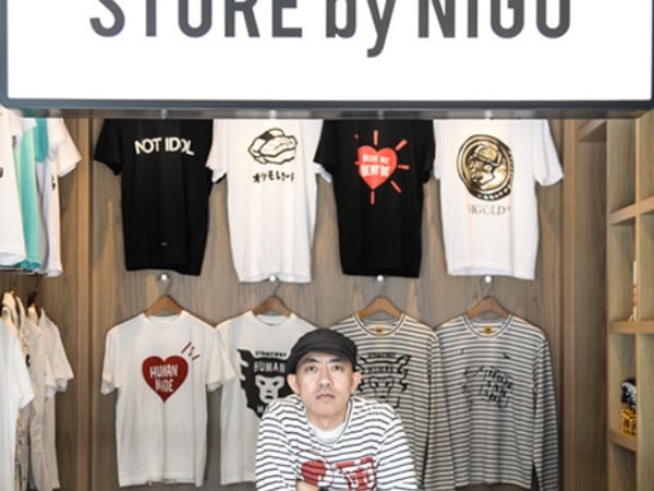【懂玩青年】去東京一定要到「潮牌直營店」朝聖啊!跟著編輯的「東京逛街地圖」走絕對讓你敗到負債累累!