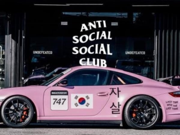 想搞個大的？ASSC 一次發佈三則聯名消息　竟全都是潮流界大咖！