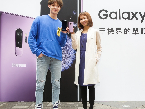 期間限定網美「星」據點！Galaxy S9 S9+ 體驗活動開跑 LadyS9 打造女孩的專屬空間 品味玩美生活