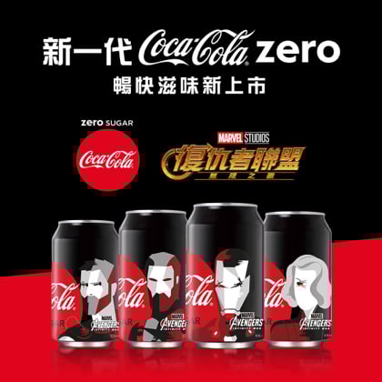 〔復仇者聯盟〕《復仇者聯盟 3》超級英雄配對重逢 黑寡婦和浩克將繼續苦戀!