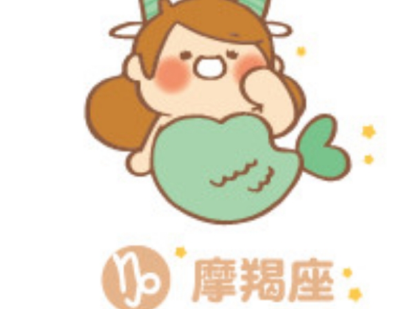 【每週星座運勢】3/19－3/25 每週星座運勢：持續努力就會有結果！