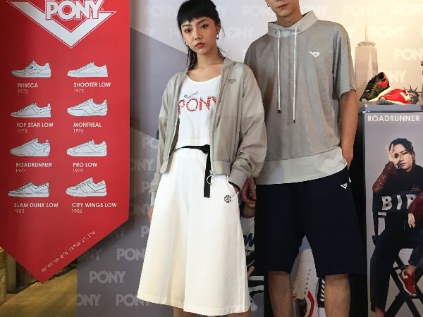 ﹝春搭良品﹞春夏新品一拳公開！2018 年 PONY 攜手代言人周筆暢詮釋復古新動力