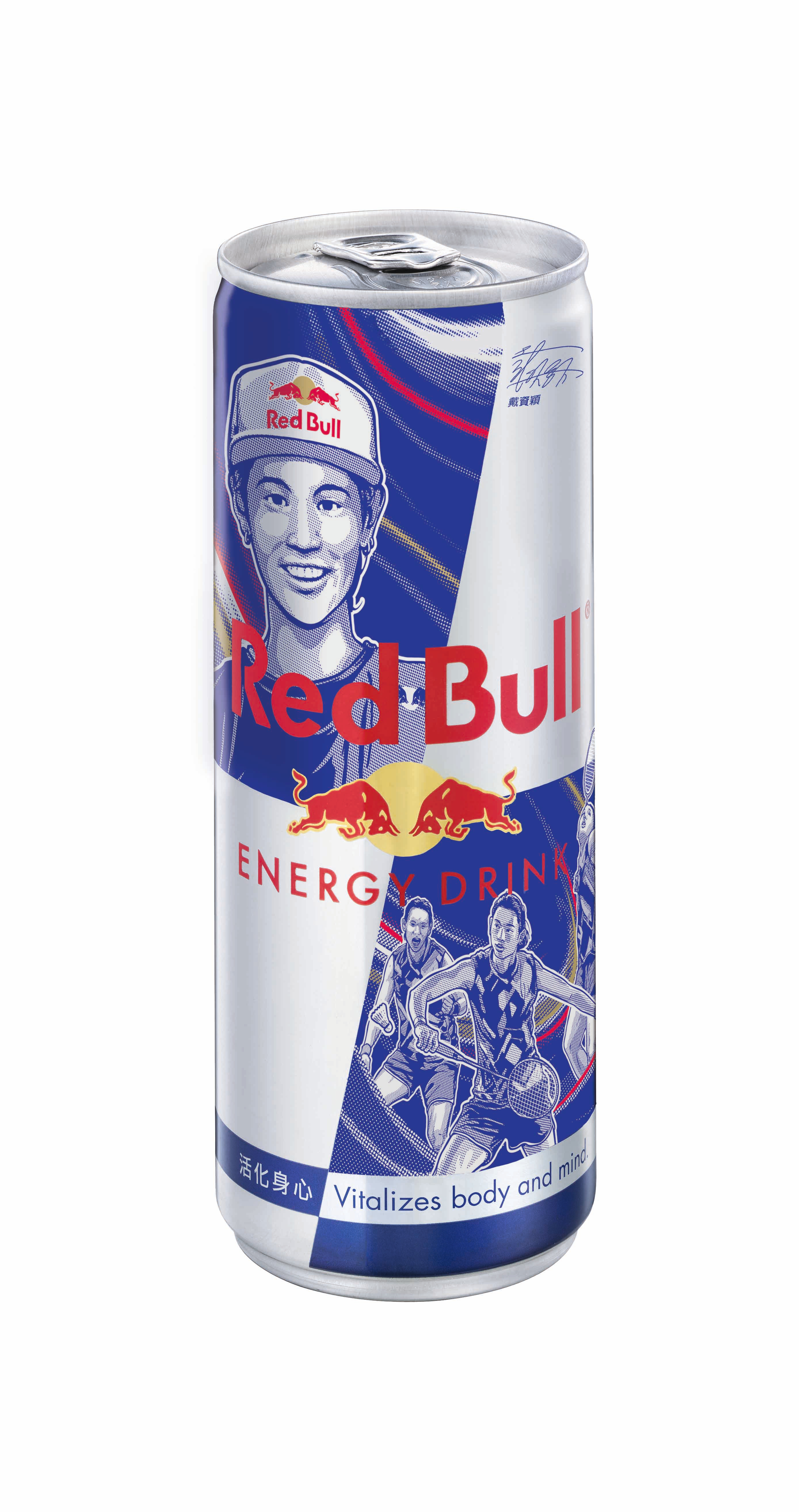 Red Bull x 世界羽球球后戴資穎限定罐 能量滿點集氣上架 首度推出彩色繪製官方罐 揭密球后三大招牌英姿