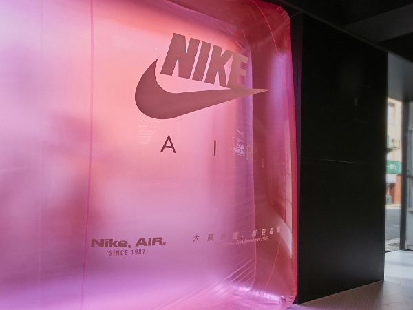 「藝術 x 球鞋」激盪意想不到的火花！Nike Air Max Day 2018 就是要「大膽狂想，看我獨創」！