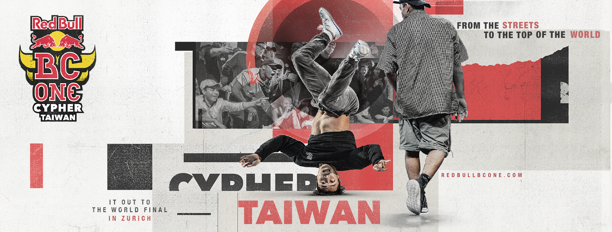 Red Bull BC One Taiwan Cypher 2018 決賽今日開戰！全台最強 16 名舞者即將炸翻全場