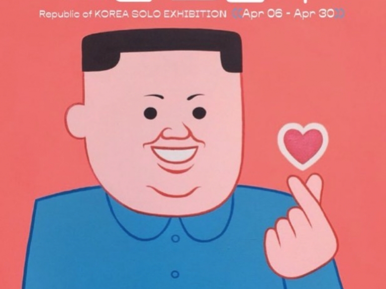 借助金正恩之名？幽默插畫師 Joan Cornellà 宣佈首爾個展消息！