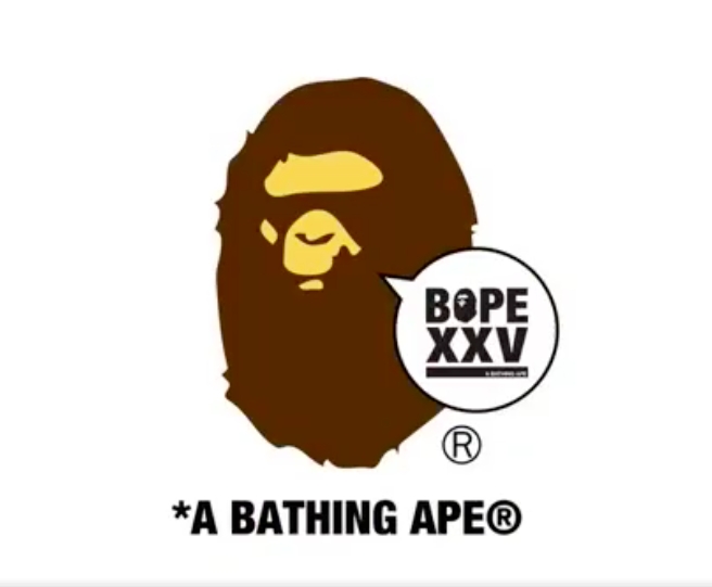 日系街牌  A BATHING APE®︎ 邁入 25 週年！將推出為期一年「 BAPE XXV Project 」！