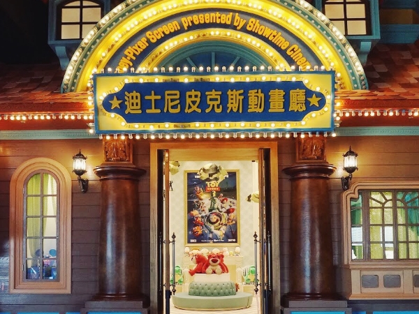 【就是i打卡】準備瘋掉！「玩具總動員主題影廳」入侵台灣，絕對是下一波IG打卡夯點！
