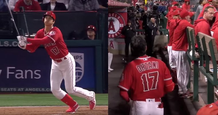 搜尋 大谷翔平juksy 街星 搜尋 大谷翔平juksy 街星