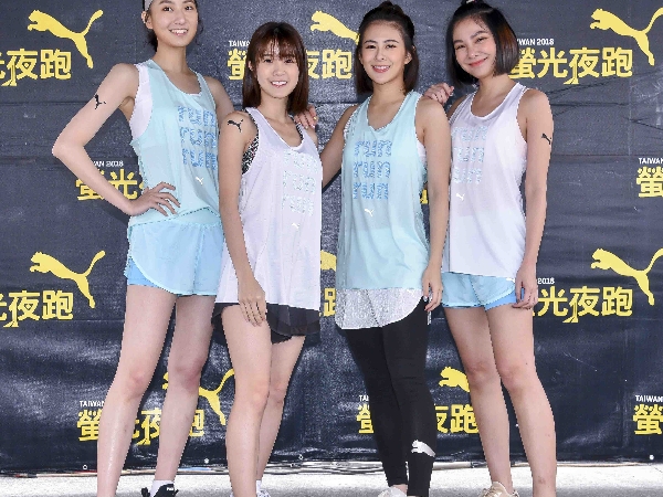 2018  PUMA螢光夜跑再創新 眾星齊聚 挑戰自我不設限