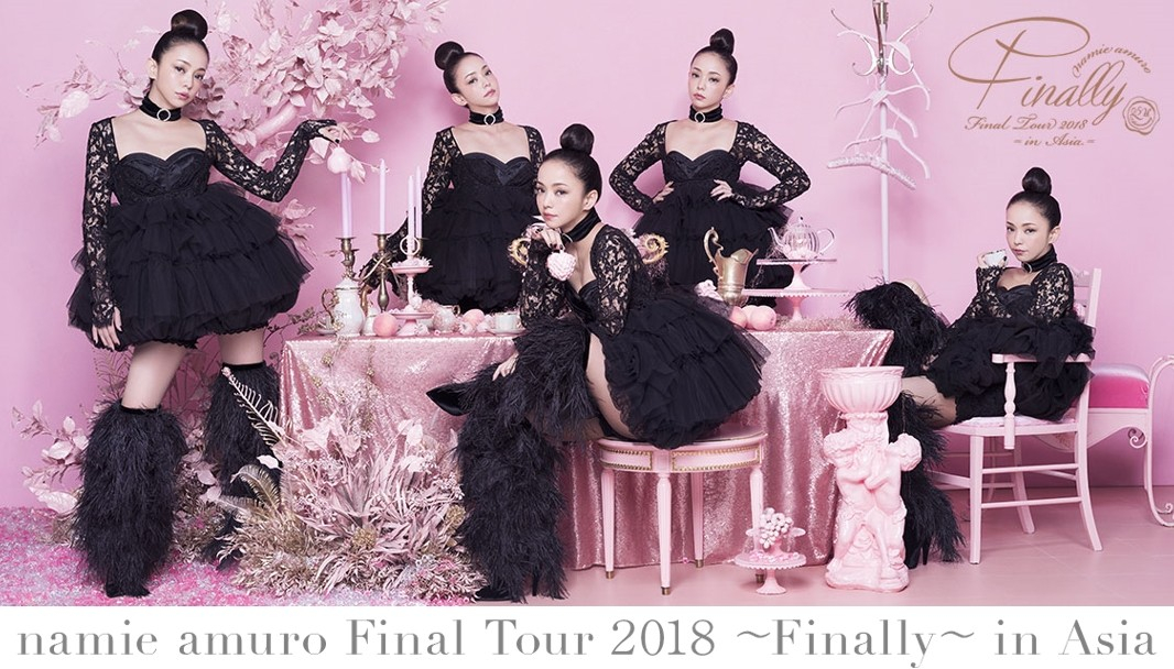 引退一樣紅!安室奈美惠 X H&M,超美形象照搶先看!