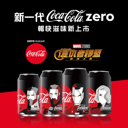 〔復仇者聯盟〕漫威電影宇宙 10 周年經歷 18 部電影 鋼鐵人、美隊和雷神感謝影迷陪伴!