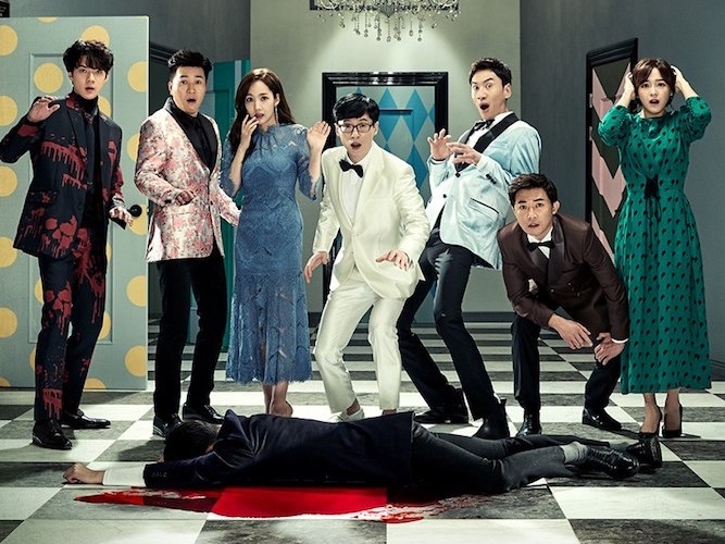 搞笑能手集合！劉在錫、李光洙、EXO 出演全新韓國綜藝《Busted! 韓星齊鬥智》