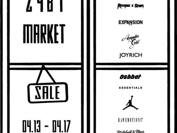 挖寶好地方!全新型態展演空間 24B1 舉辦首季選貨市集,NIKE、AIR JORDAN、THE TEN 系列通通超低折扣促銷中