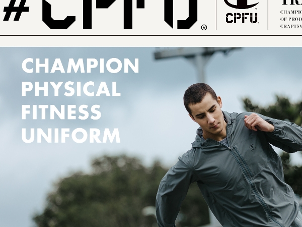 Champion 衣著的專業製造者，高端都會運動系列強勢推出！