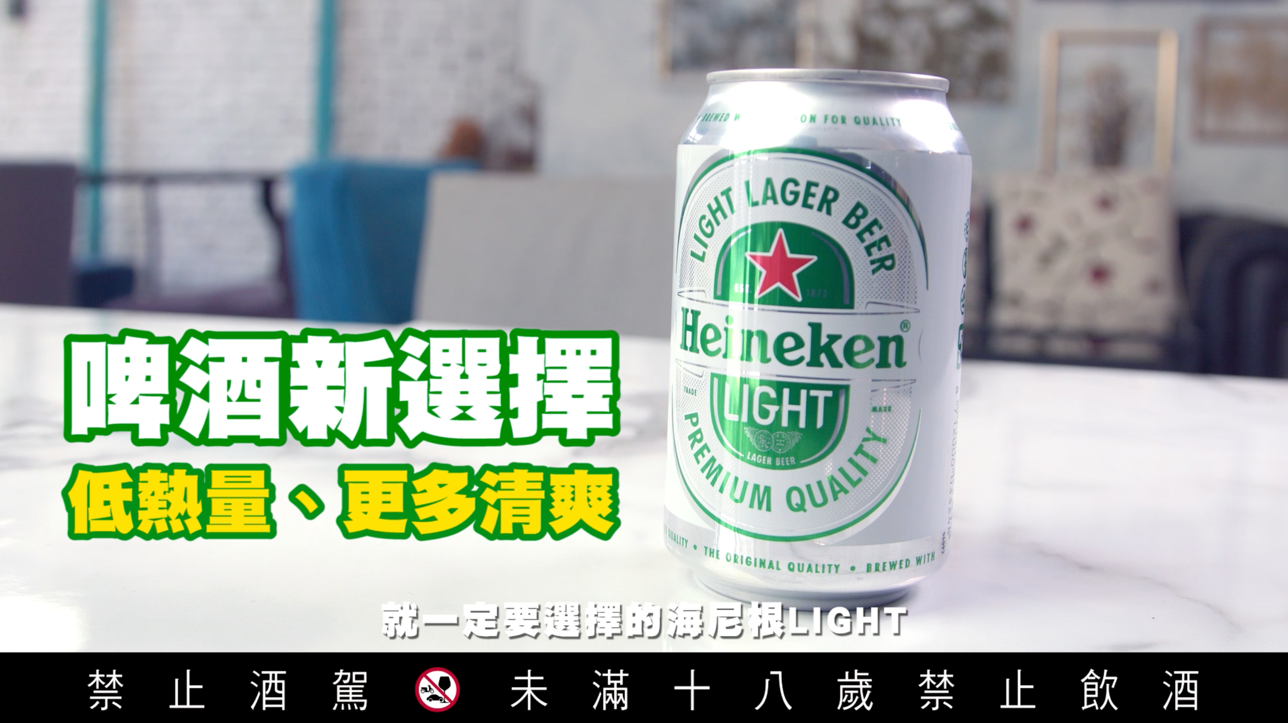 2018年的夏日潮流關鍵字是什麼?讓潮人 Jessica 為你解答