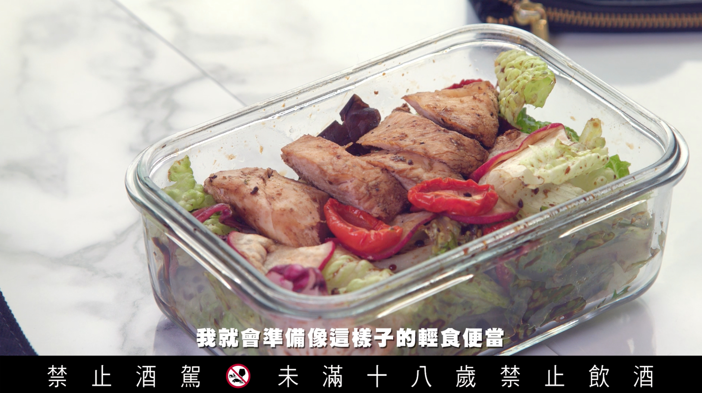 2018年的夏日潮流關鍵字是什麼?讓潮人 Jessica 為你解答