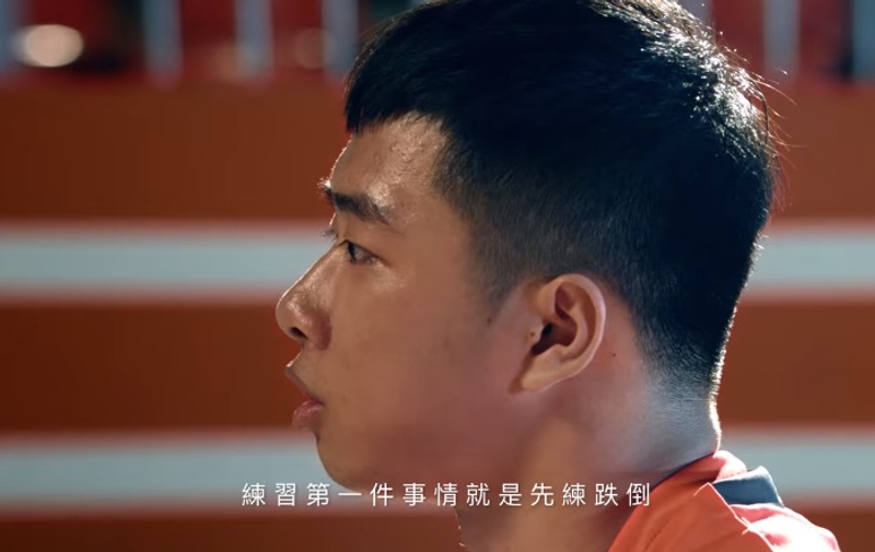 可乐果加油包 邀你用行动为台湾一起加油!