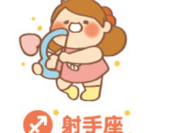 【每週星座運勢】4/23 －4/ 30 每週星座運勢：證明自己的最佳時機！
