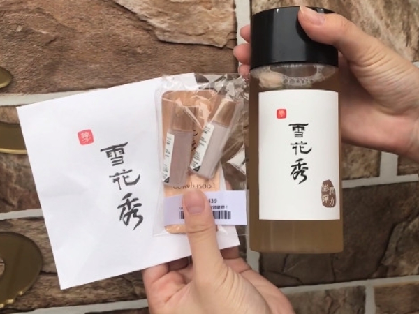 首爾迷你店來台!跟著雪花秀一起「人蔘美肌體驗」 網友:體驗竟然有好禮...
