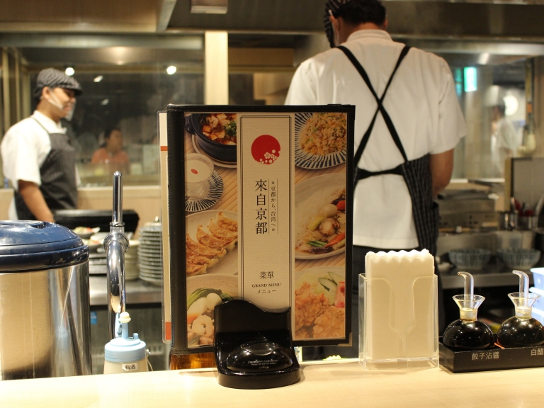 「每日賣出 200 萬顆餃子」!日本第一連鎖店「京都餃子の王將」來台週年紀念推出獨家活動送好康!