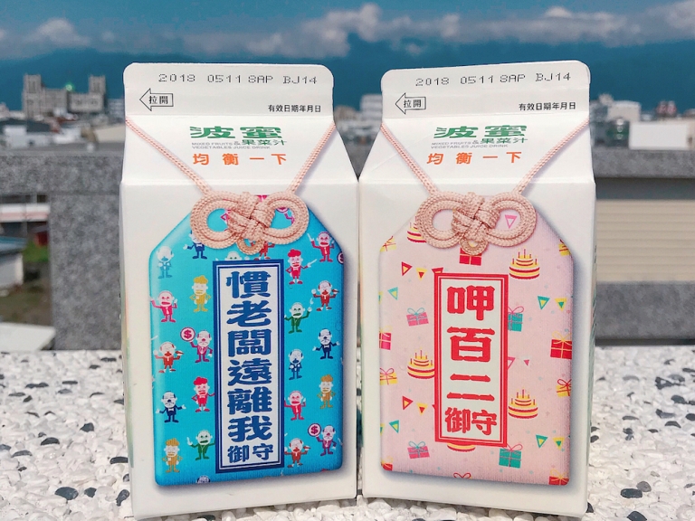 【跨經典】三餐老是在外，人人叫我老外！超商 5 款「跨越世代」新包裝美食大特蒐