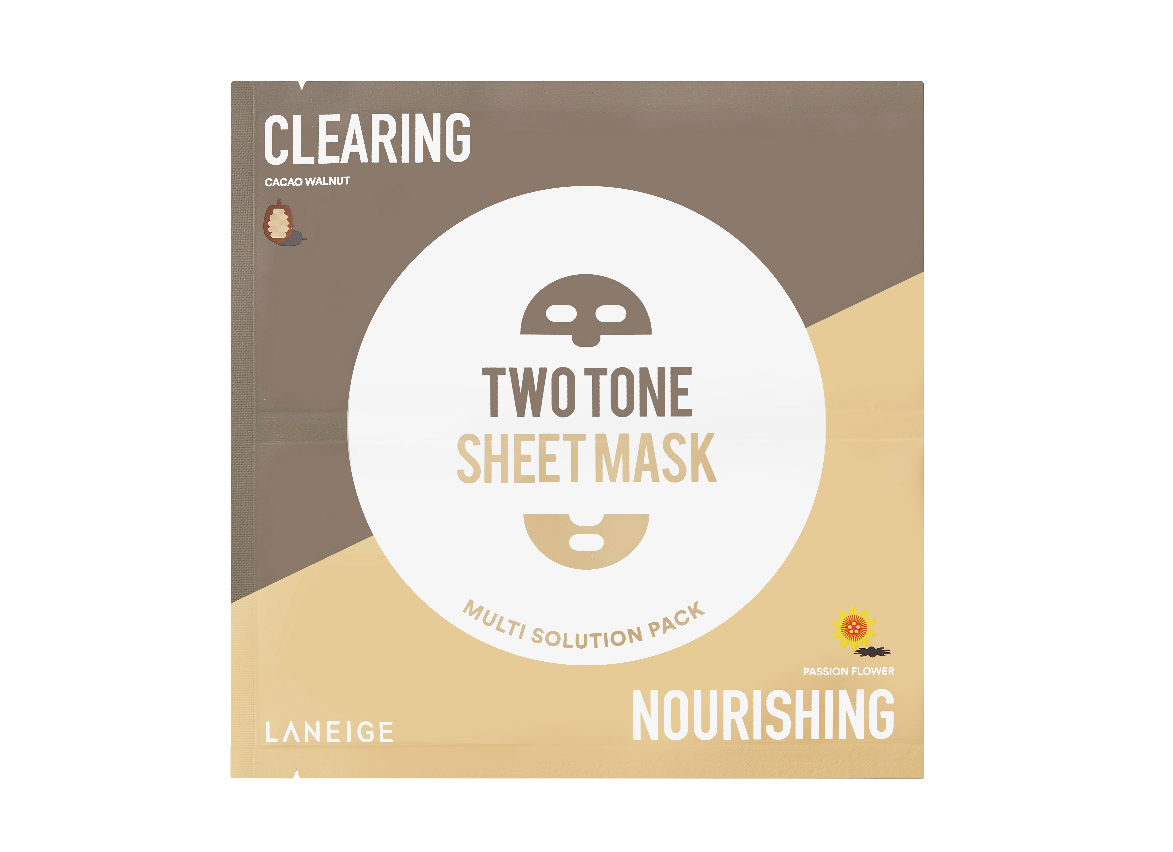 懶保養當道！LANEIGE雙色修護面膜　一片面膜同時為你解決二種肌膚困擾！