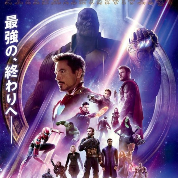 〔復仇者聯盟〕《復仇者聯盟3：無限之戰》在日本首周觀影人次只有第 2 名，居然輸給了這部片！
