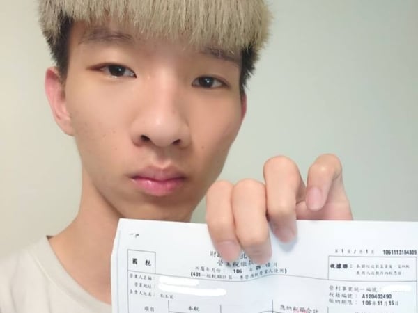 國稅局新增「小玉條款」？！人氣電競實況主「老皮」直言：可能有一堆Youtuber要繳上百萬
