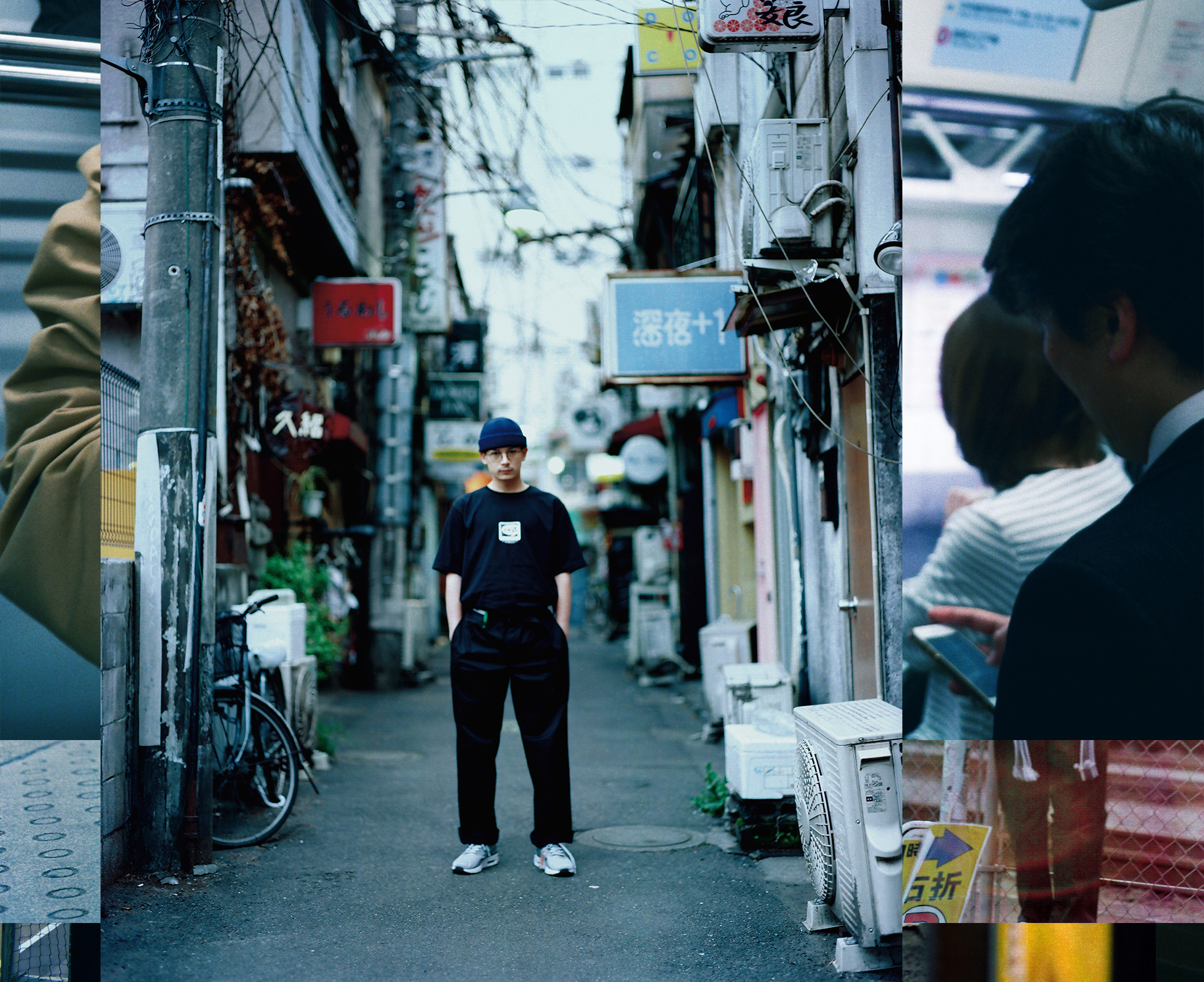 REMIX 18 S/S Lookbook