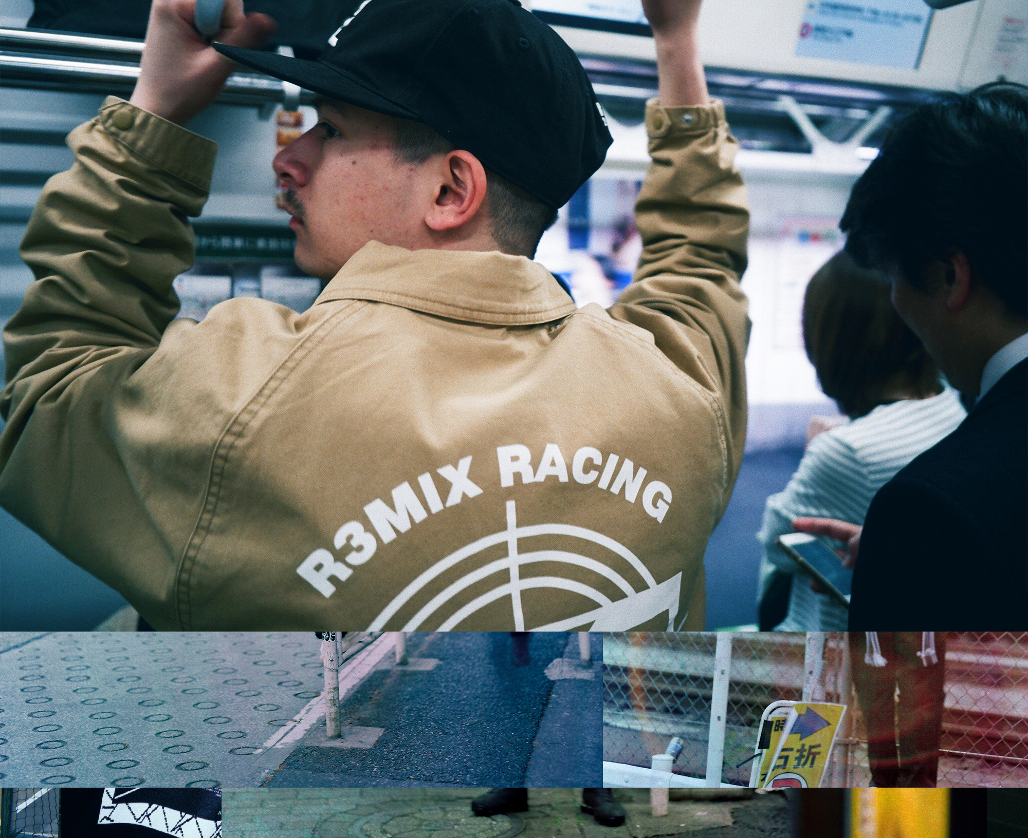 REMIX 18 S/S Lookbook