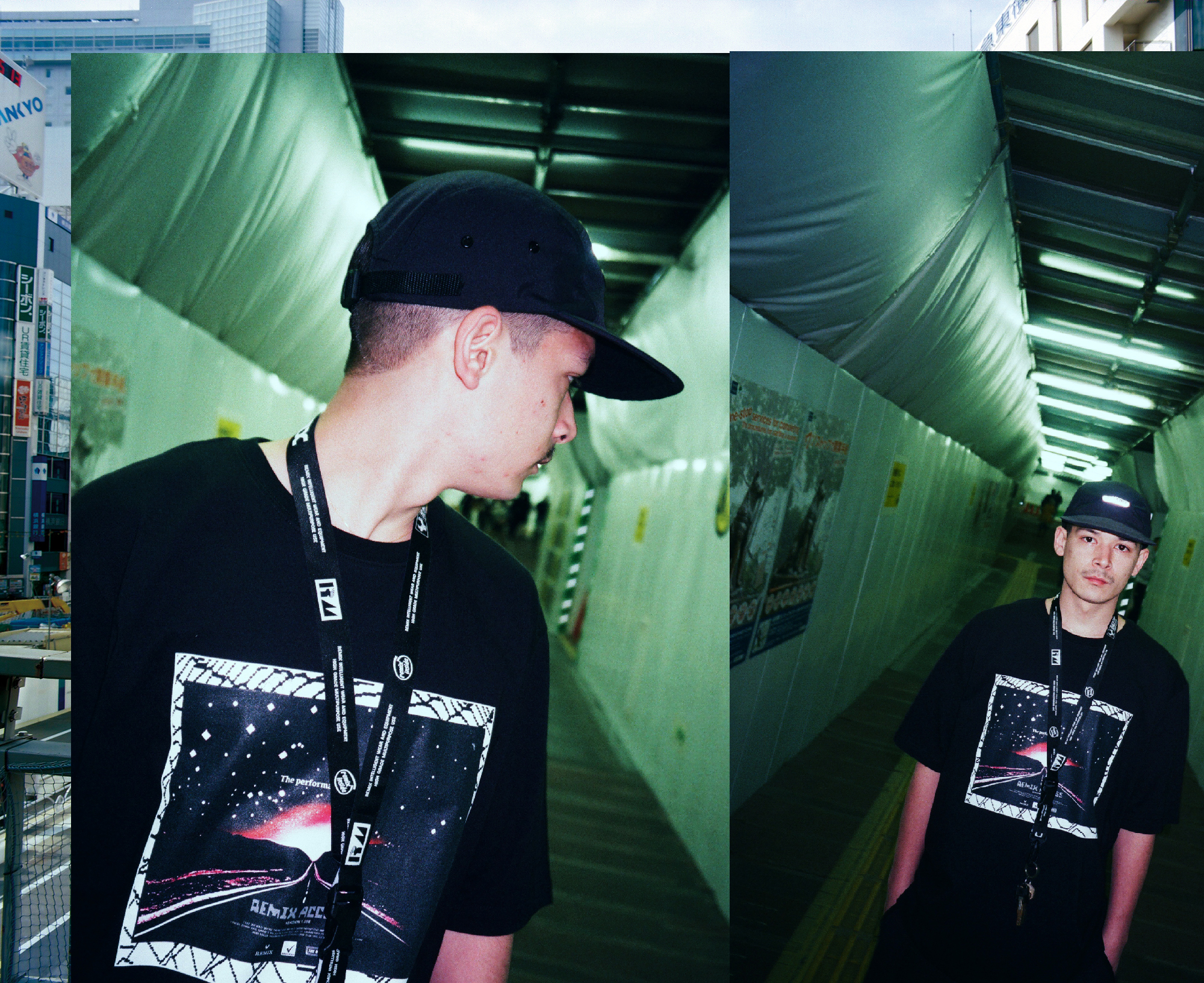 REMIX 18 S/S Lookbook