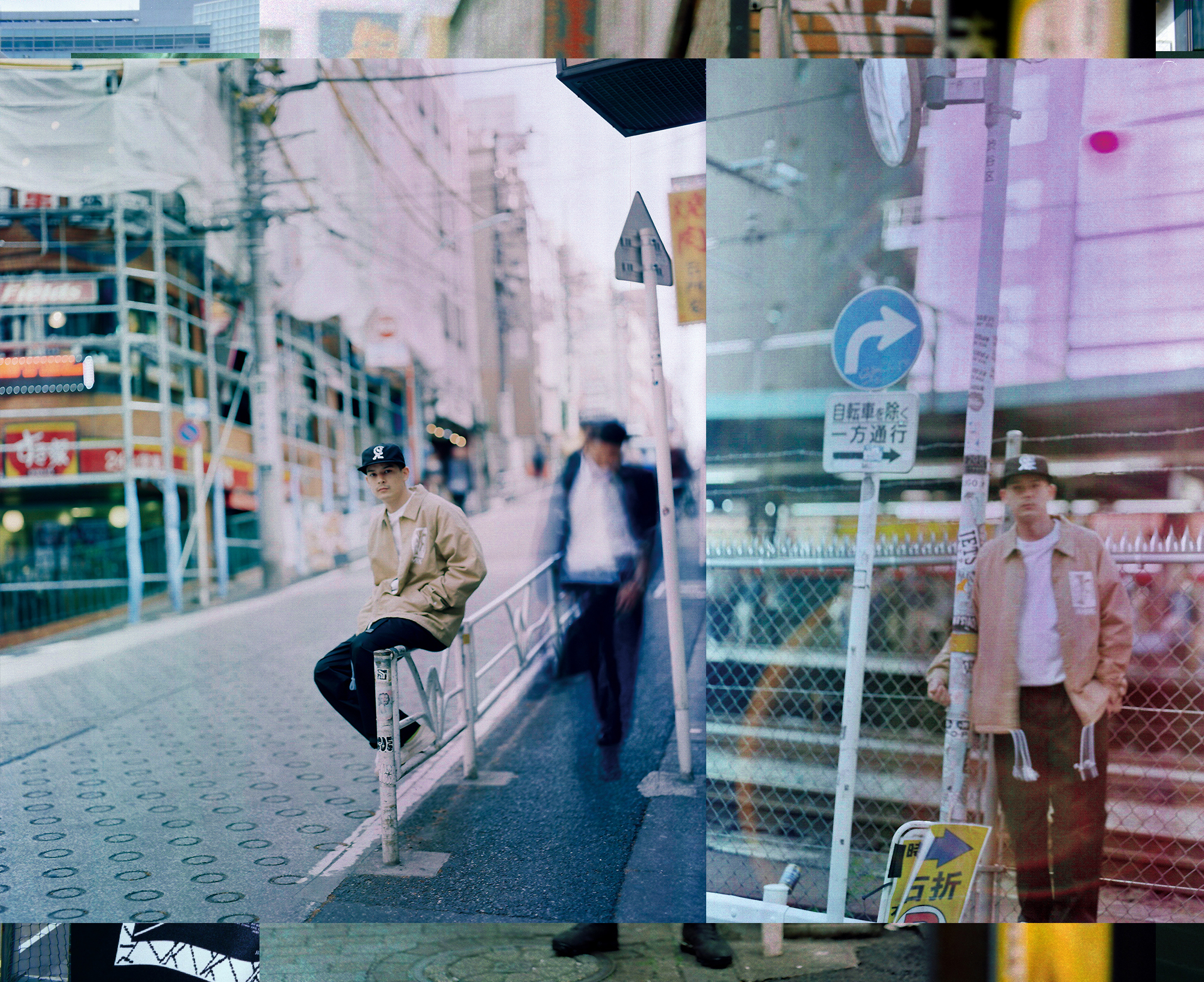 REMIX 18 S/S Lookbook