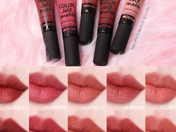 絲滑咕溜到害我手滑！MAYBELLINE 全新 5 色「不良濁土氣墊唇釉」叛逆上市！