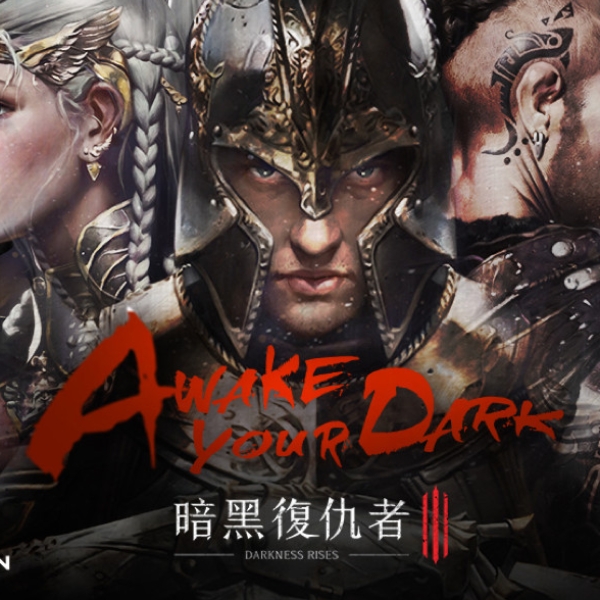 Awake your dark！劃世代華麗ARPG《暗黑復仇者3》， 即日起開放事前預約註冊！