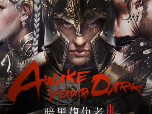 Awake your dark！劃世代華麗ARPG《暗黑復仇者3》， 即日起開放事前預約註冊！