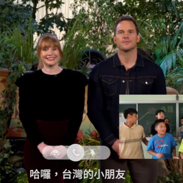《侏羅紀世界 2》男女主角與台灣小朋友互動　克里斯普瑞特現場促成一段姻緣？