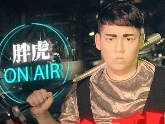 受夠不用腦的人了！《深蹲》女主角「四月桐」怒喊不想淌混水：找無辜的人碴很幽默還是正義嗎？