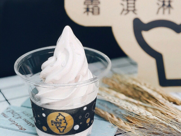 地表最涼抗暑冰器!全家X金色三麥「不醉大人味啤酒霜淇淋」,綿密層次麥芽香,怒喊:再來一杯...