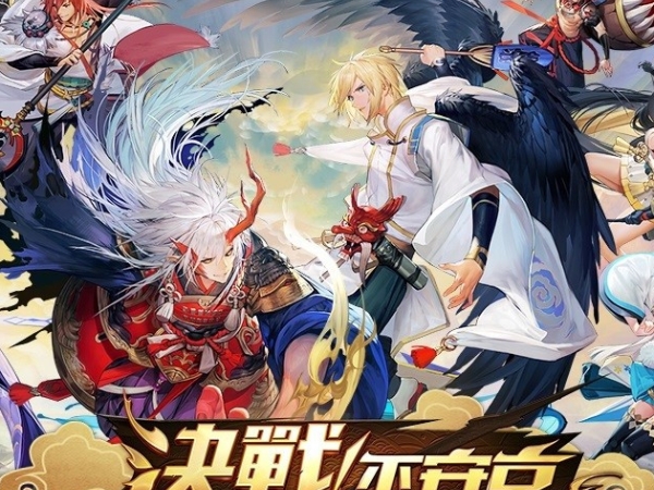 【去你的弱】只知道《傳說對決》已經落伍了！推薦 4 款清新脫俗的 MOBA 手遊，你玩過幾款呢？