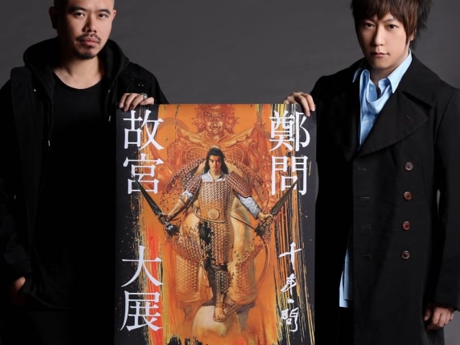 漫畫界的亞洲至寶!成全球首位進軍故宮的漫畫家 「五月天」阿信無償作曲只為「國寶」鄭問!