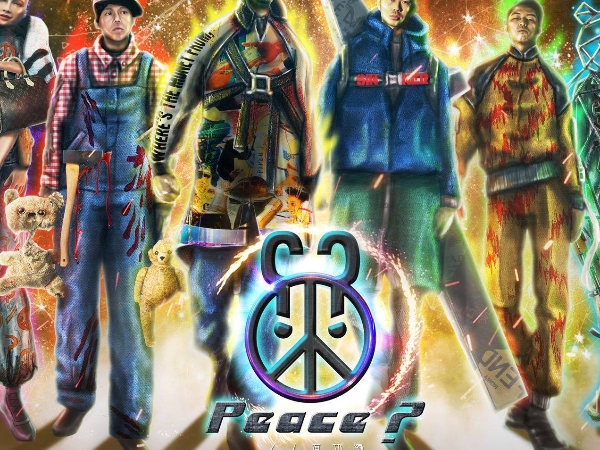 人人有功練全新作品「PEACE?」MV 釋出!網友聽完後表示「心情久久無法平復」